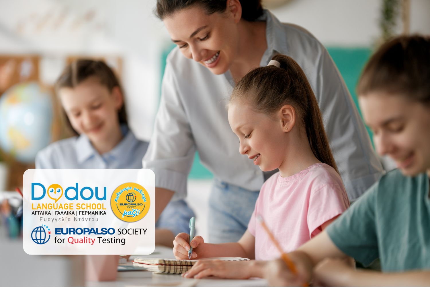 Εξετάσεις γλωσσομάθειας Europalso: Γιατί είναι σημαντικές για τους μαθητές μας